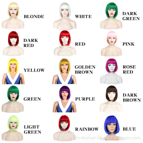 Private Label Bob Wigs Cheap Wholesale Prices High Quality Pixie Cut Short Wigs Heat Resistant Highlights Synthetic Hair Wigs